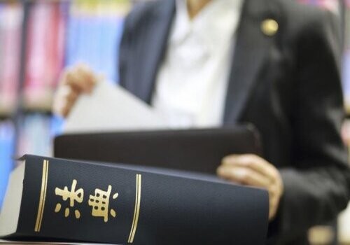 重庆侦探社：离婚协议债务归男方有法律效力吗
