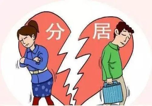 重庆婚外情调查：如果男方隐瞒资产会怎么样