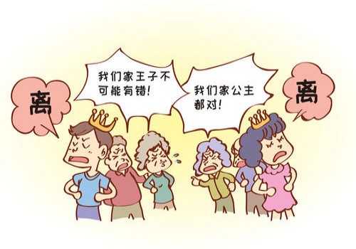 重庆出轨调查：离婚协议写房产归女方所有男方反悔怎么办