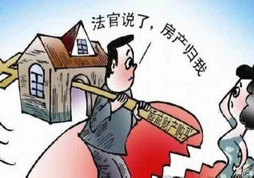 重庆出轨取证：法院起诉离婚费用大概多少钱