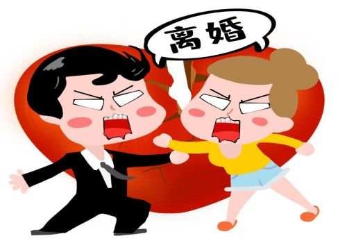 分割夫妻共同财产遵循哪些原则呢，法律依据是什么