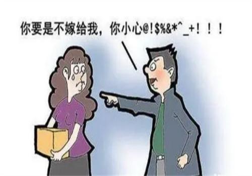 重庆外遇调查取证：起诉离婚查对方财产需要花钱吗