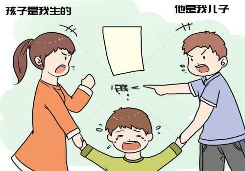 重庆婚姻调查：结婚一年离婚财产该怎么分割